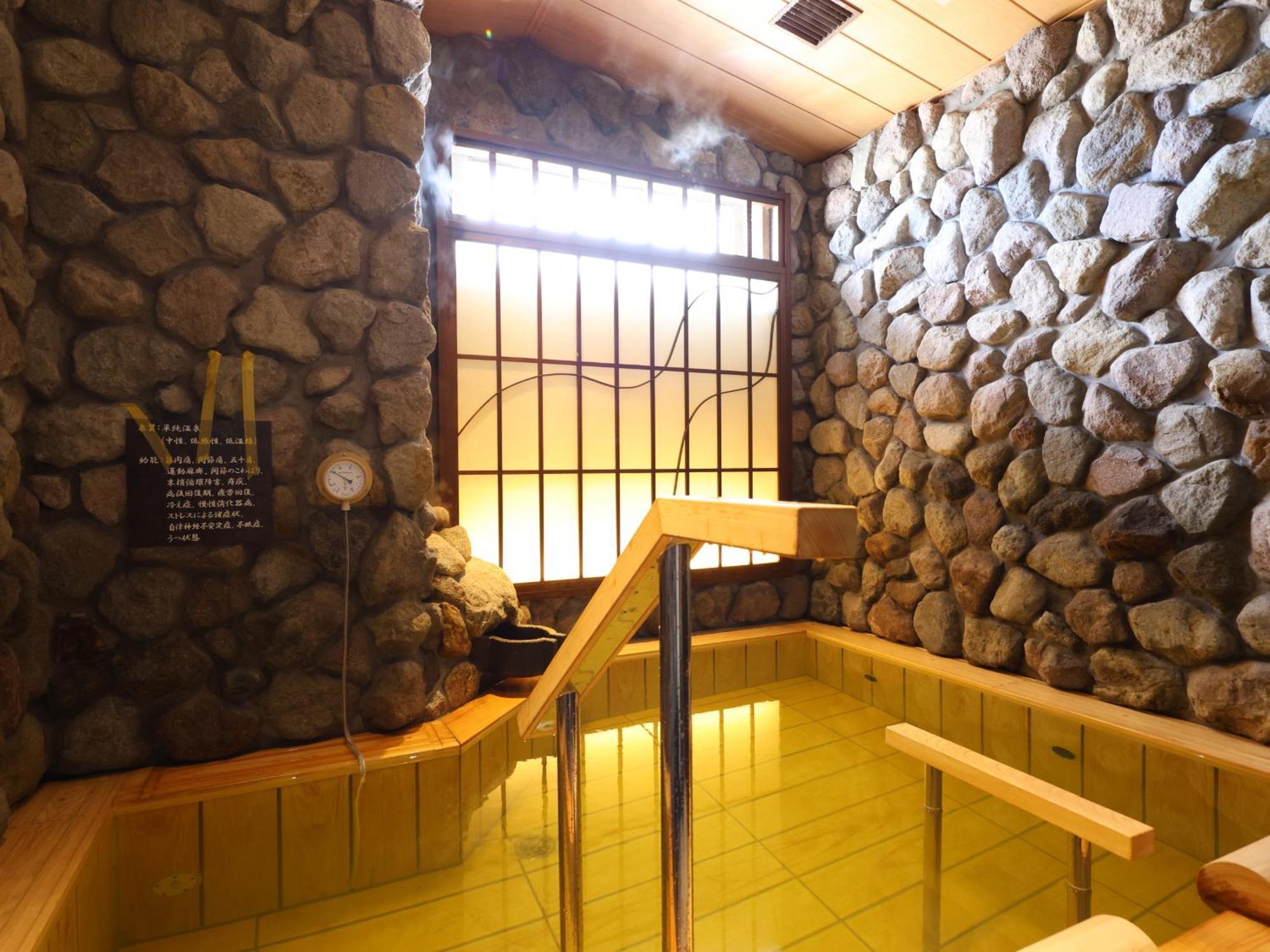 Beppu Hatto Onyado Nono Beppu Exterior foto
